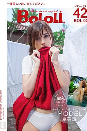 [Bololi波萝社]新刊 2016.08.12 BOL002 夏美酱的普吉岛写真