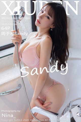 [Xiuren秀人网] 2020.09.22 NO.2588 周于希Sandy