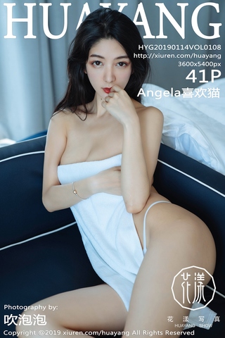 [HuaYang花漾show] 2019.01.14 VOL.108 Angela喜欢猫