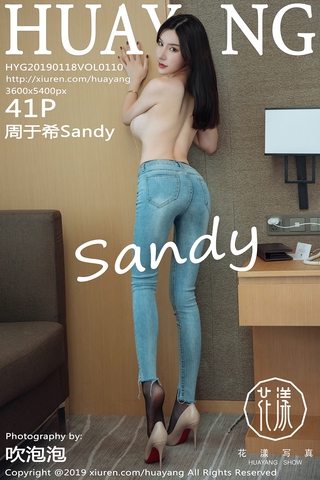 [HuaYang花漾show] 2019.01.18 VOL.110 周于希Sandy