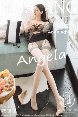 [HuaYang花漾show] 2020.05.12 VOL.244 Angela小热巴 云南旅拍