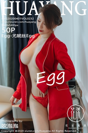 [HuaYang花漾show] 2020.04.01 VOL.232 Egg-尤妮丝Egg 巨乳肥臀