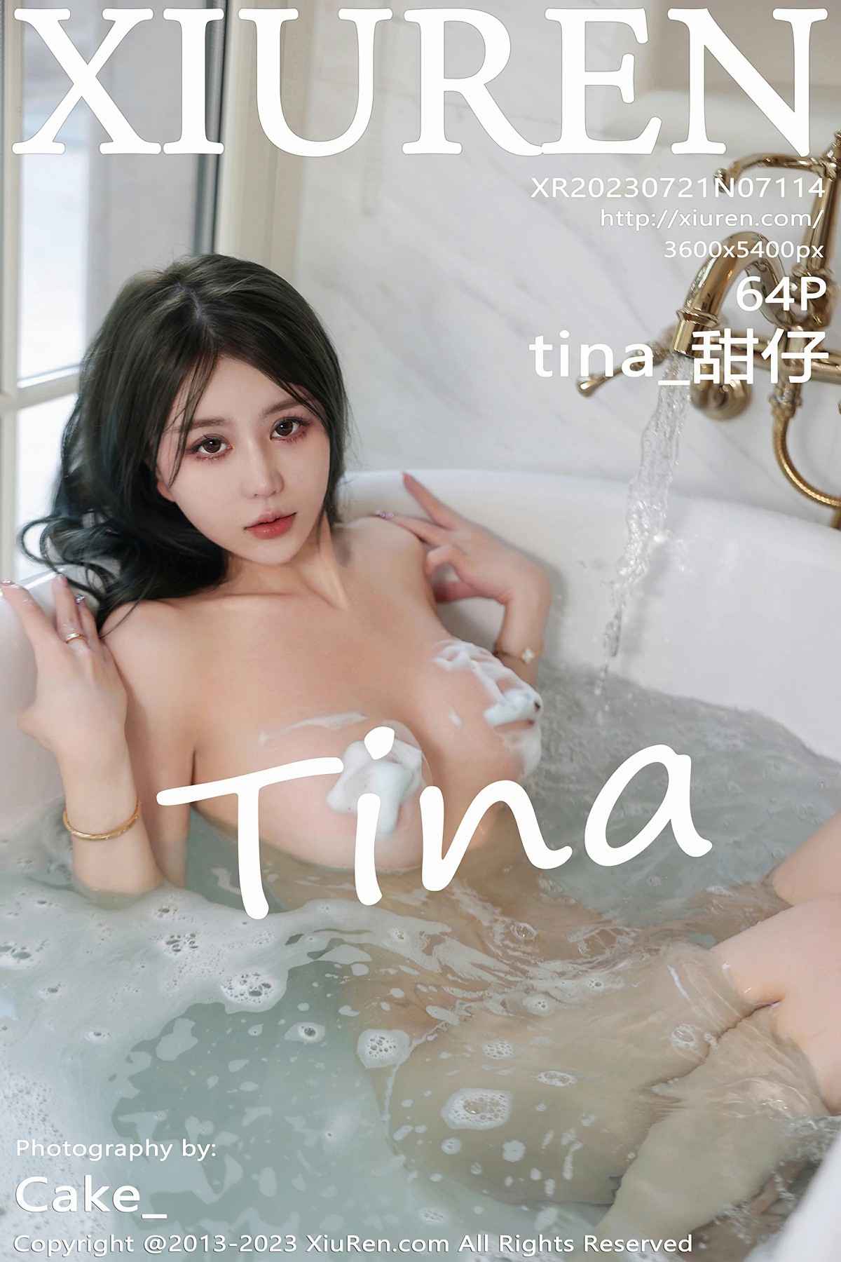 [XiuRen秀人网] 2023.07.21 No.7114 tina_甜仔 性感咖啡色蕾丝睡裙 杭州旅拍写真 [64+1P]