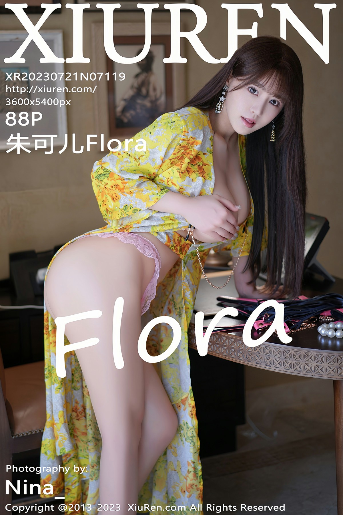 [XiuRen秀人网] 2023.07.21 No.7119 朱可儿Flora 性感黄色带碎花长裙 迪拜旅拍写真 [88+1P]