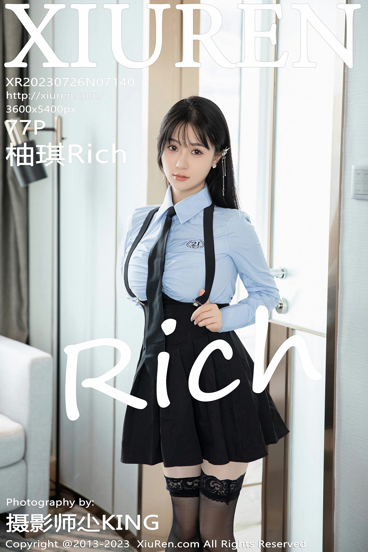 [XiuRen秀人网] 2023.07.26 No.7140 柚琪Rich 学妹装扮 性感写真 [76+1P]