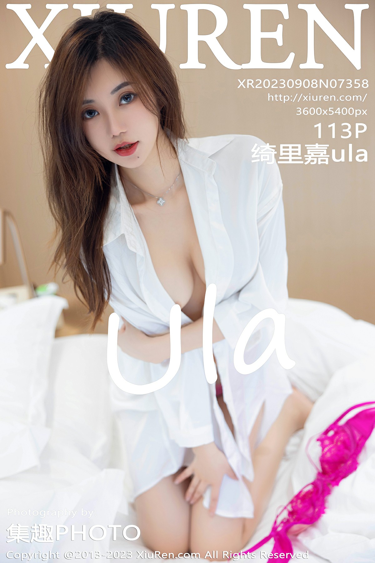 [XiuRen秀人网] 2023.09.08 No.7358 绮里嘉ula 玫红色内衣 性感写真 [113+1P]