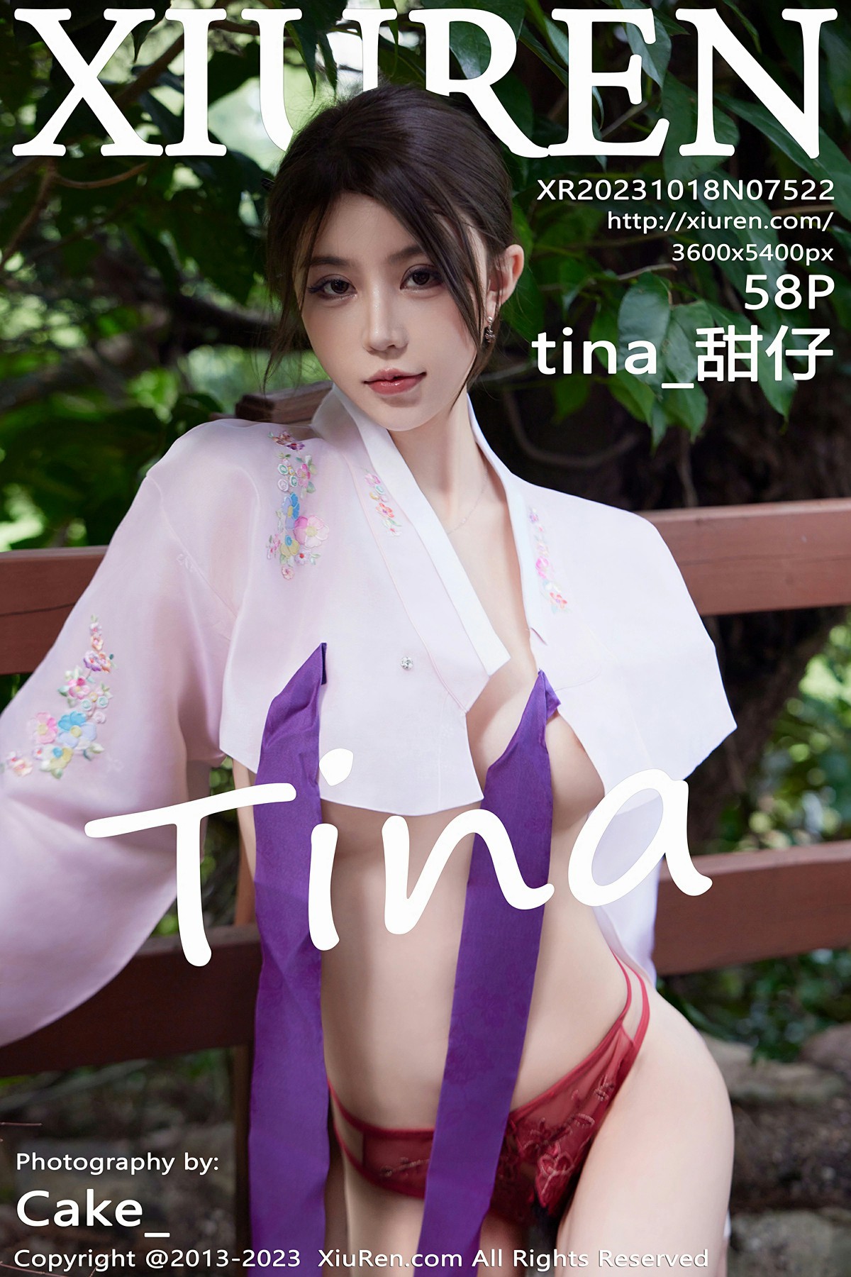 [XiuRen秀人网] 2023.10.18 No.7522 tina_甜仔 性感红色大长今服饰 济州岛旅拍写真 [58+1P]