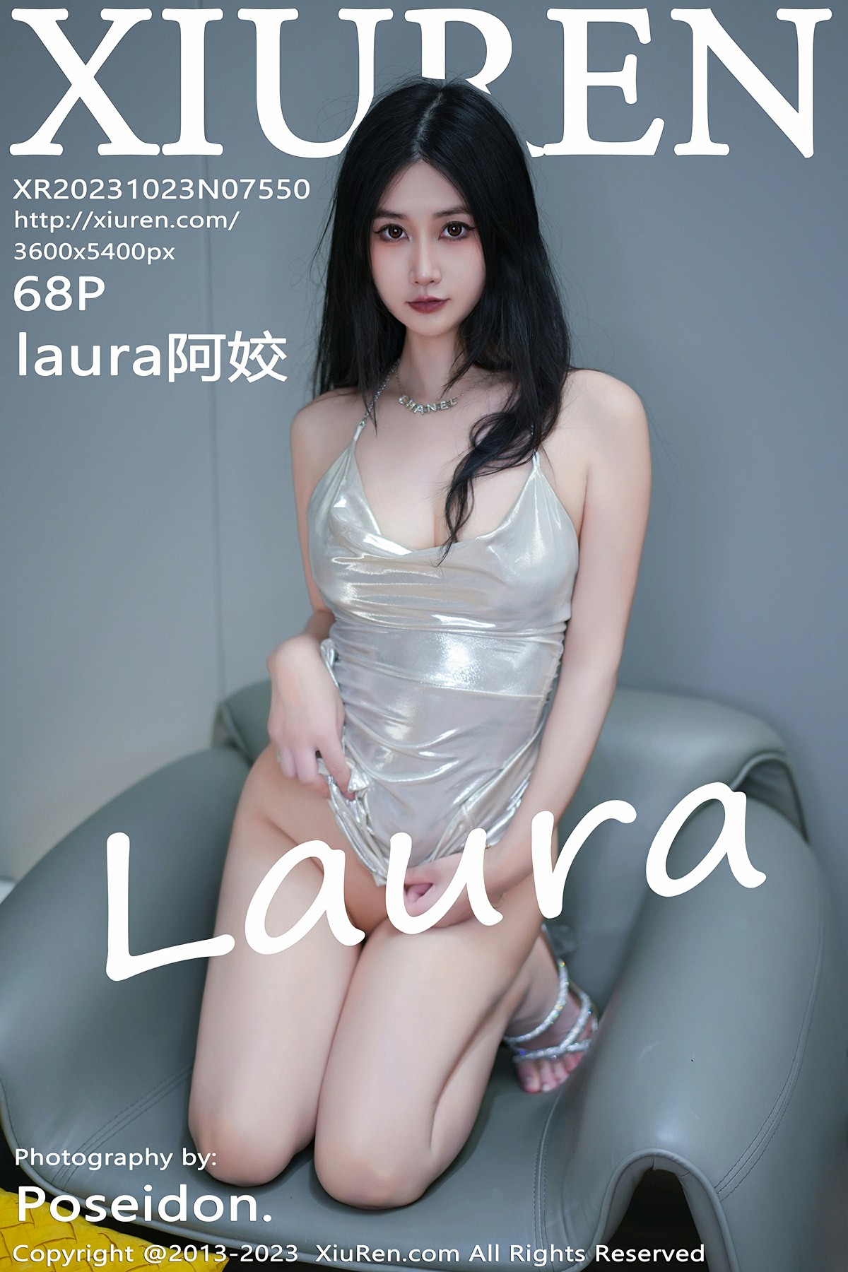 [XiuRen秀人网] 2023.10.23 No.7550 laura阿姣 银白色吊带短裙 性感写真 [68+1P]