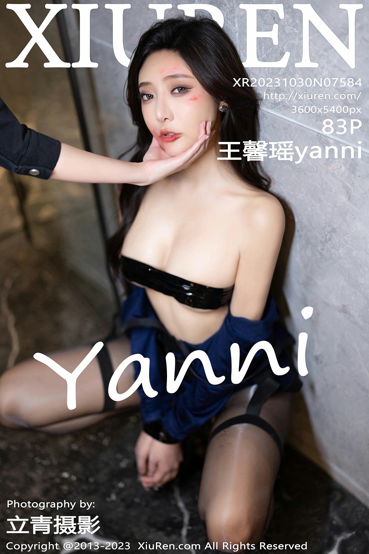 [XiuRen秀人网] 2023.10.30 No.7584 王馨瑶yanni 蓝色情趣制服 性感写真 [83+1P]