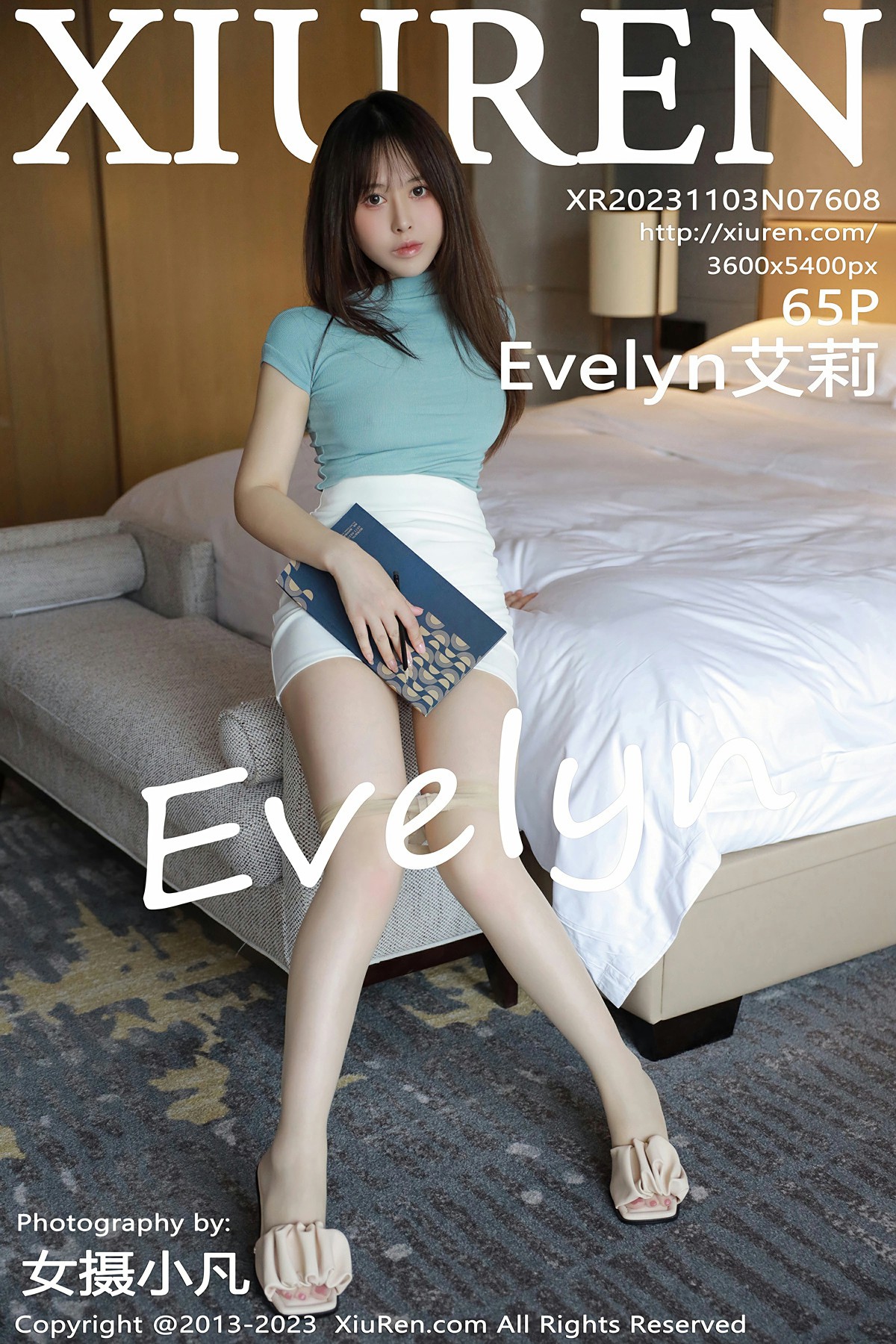 [XiuRen秀人网] 2023.11.03 No.7608 Evelyn艾莉 性感粉灰色情趣睡裙 南京心愿写真 [65+1P]