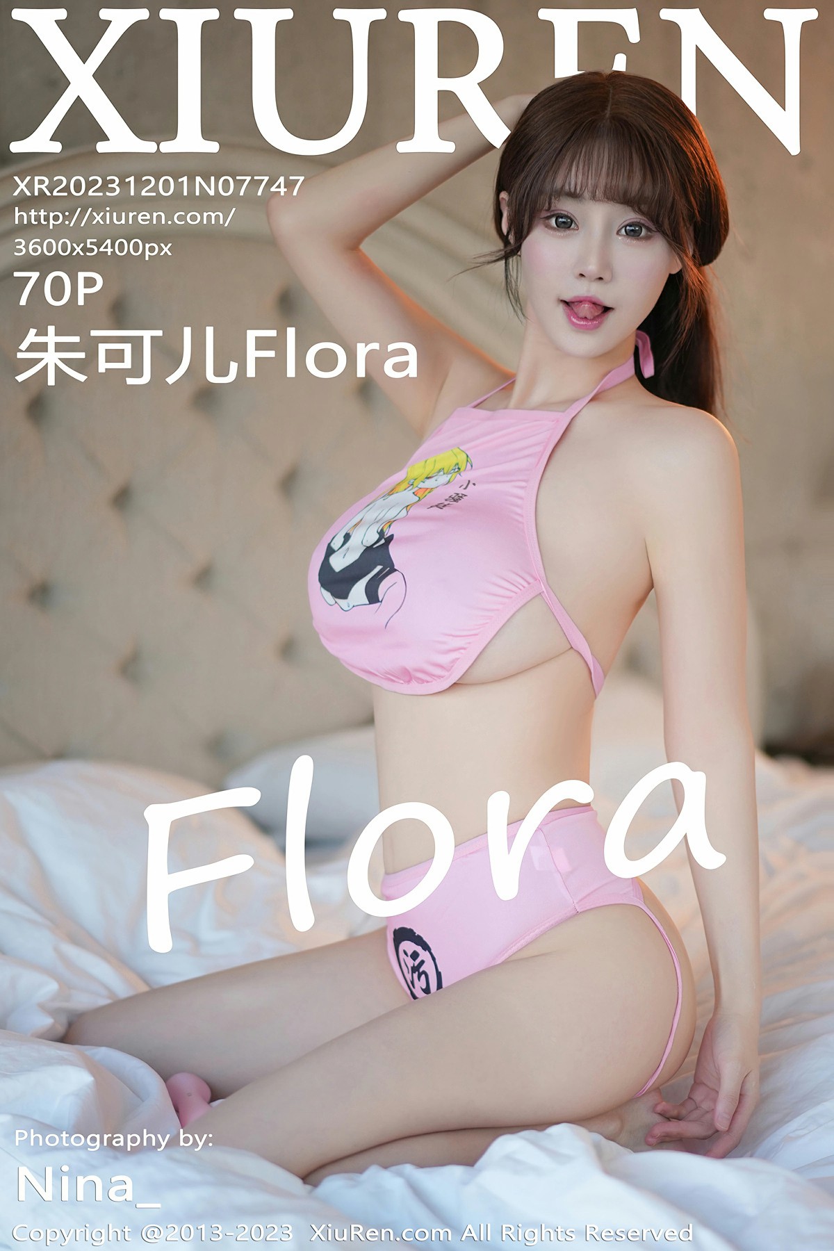 [XiuRen秀人网] 2023.12.01 No.7747 朱可儿Flora 性感粉色情趣服饰 济州岛旅拍写真 [70+1P]