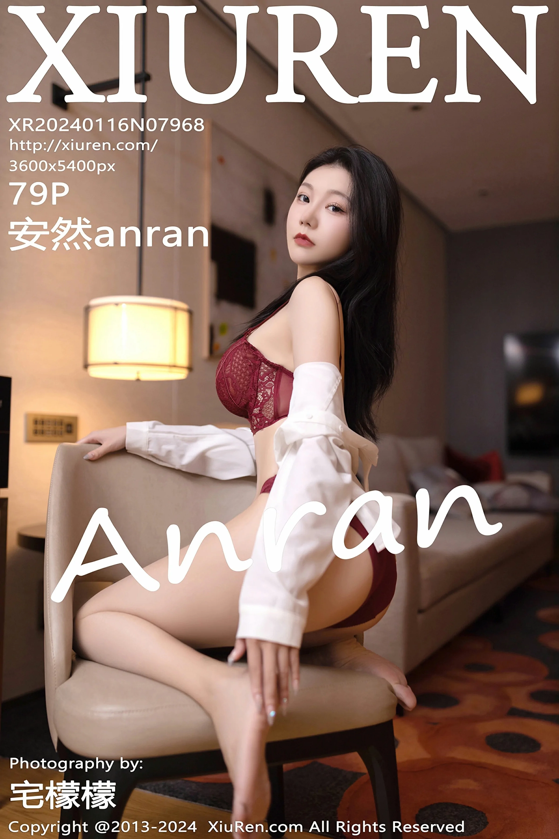 [XiuRen秀人网] 2024.01.16 No.7968 安然anran 深蓝色空姐制服 性感写真 [79+1P]