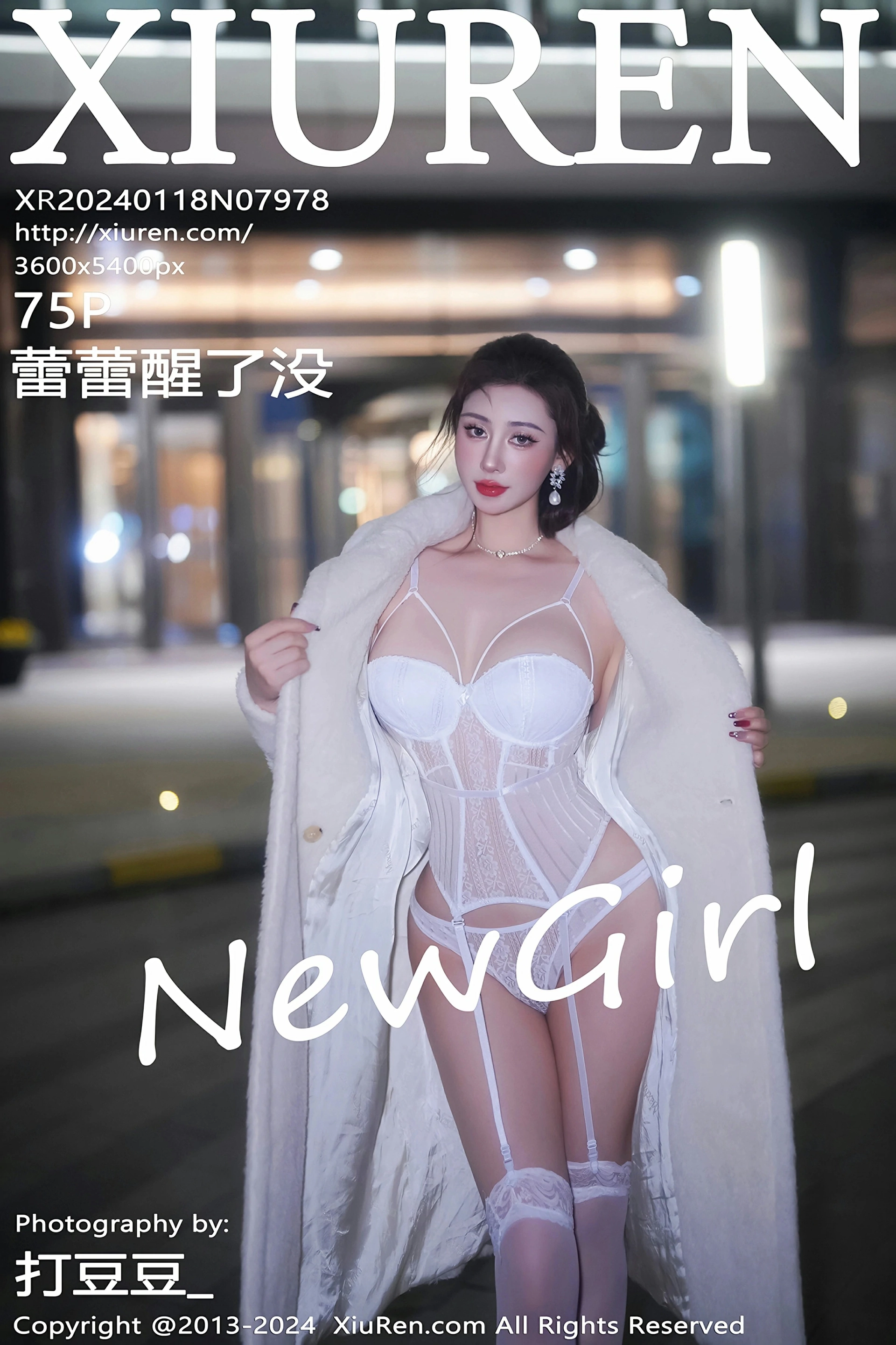 [XiuRen秀人网] 2024.01.18 No.7978 蕾蕾醒了没 新人首套写真 性感白色蕾丝情趣服饰 [75+1P]