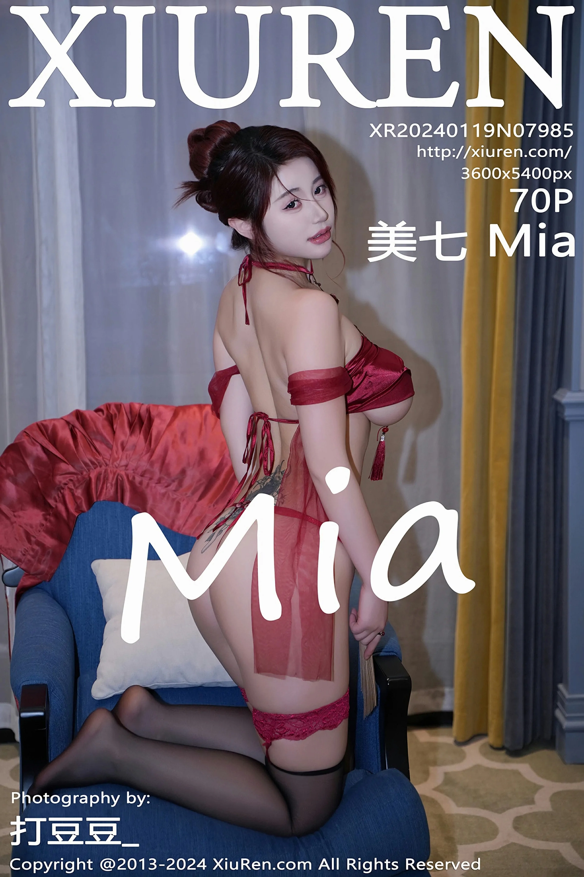 [XiuRen秀人网] 2024.01.19 No.7985 美七 Mia 红色轻透古装服饰 魅惑黑丝 性感写真 [70+1P]