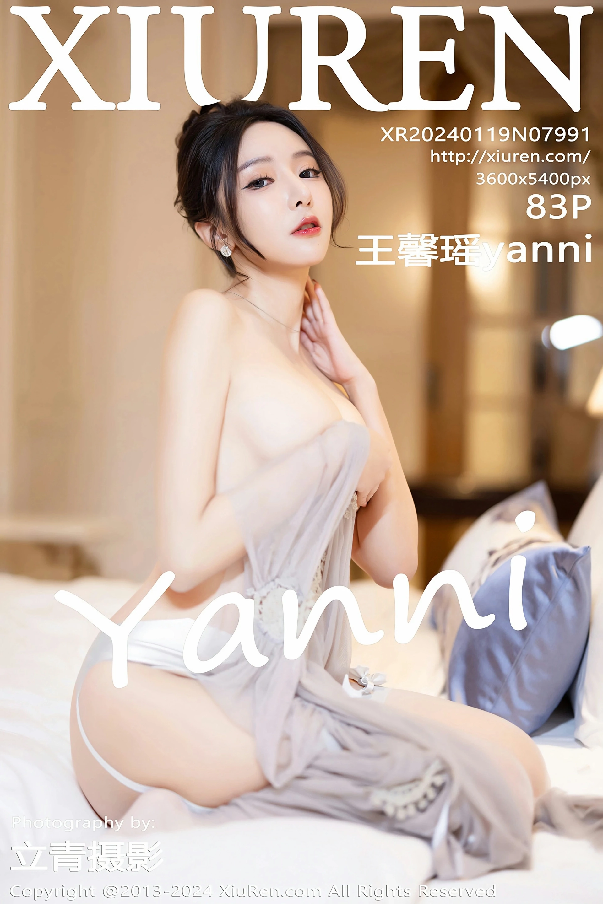 [XiuRen秀人网] 2024.01.19 No.7991 王馨瑶yanni 灰色轻透情趣睡裙 性感写真 [83+1P]