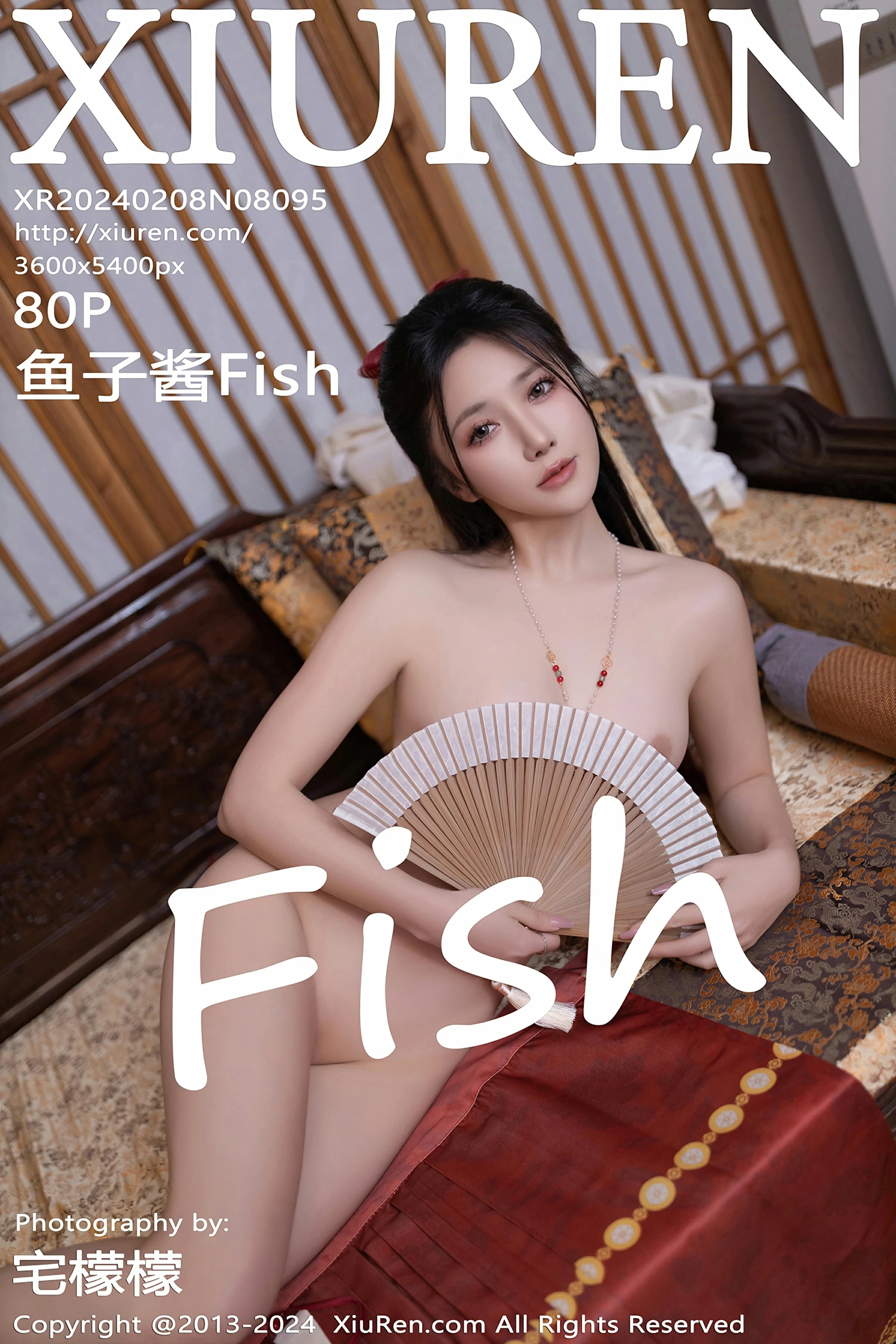 [XiuRen秀人网] 2024.02.08 No.8095 鱼子酱Fish 贺新春主题 性感写真 [79+1P]