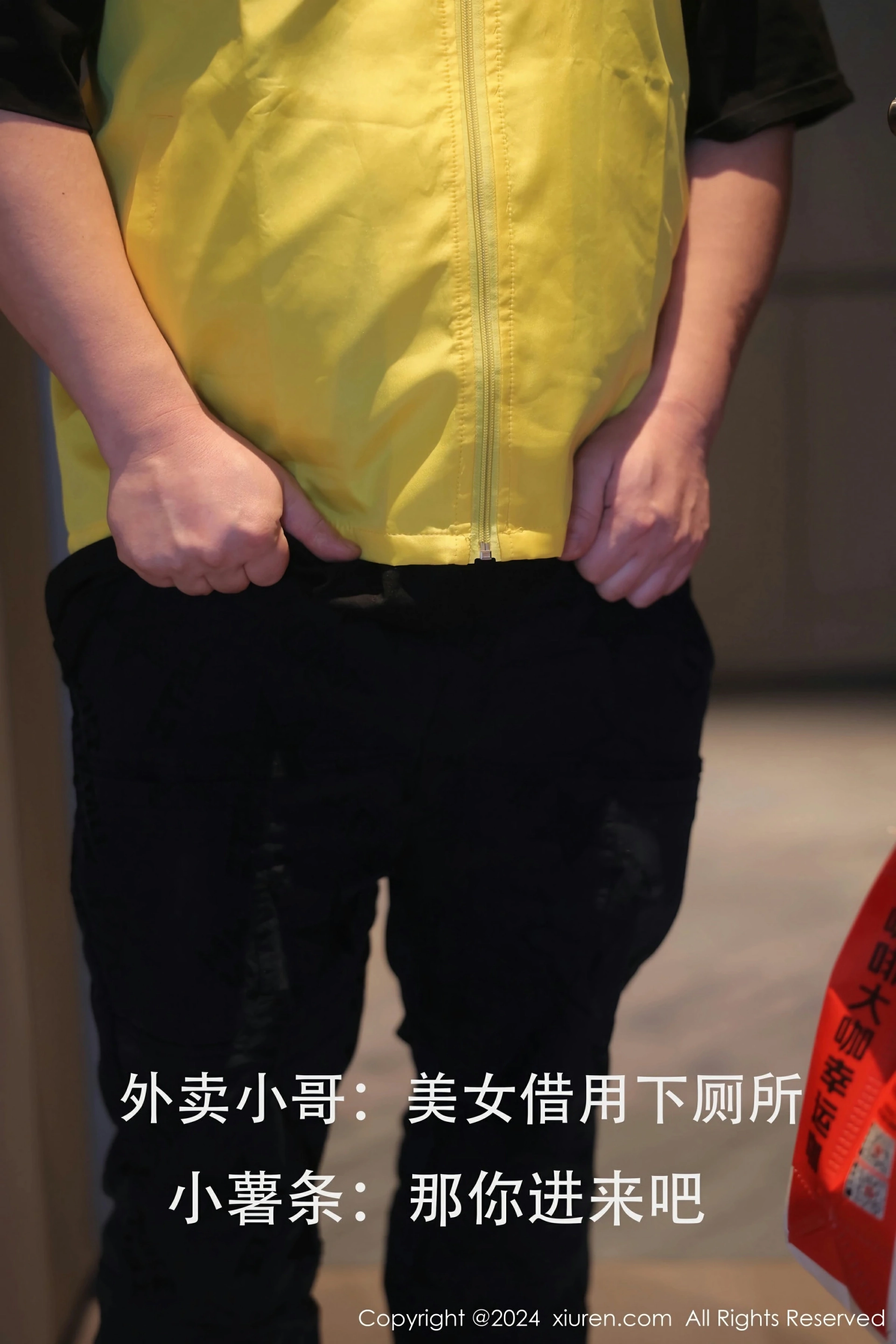 [XiuRen秀人网] 2024.03.05 No.8181 小薯条nienie 性感黑色蕾丝服饰 澳门旅拍写真 [85+1P]