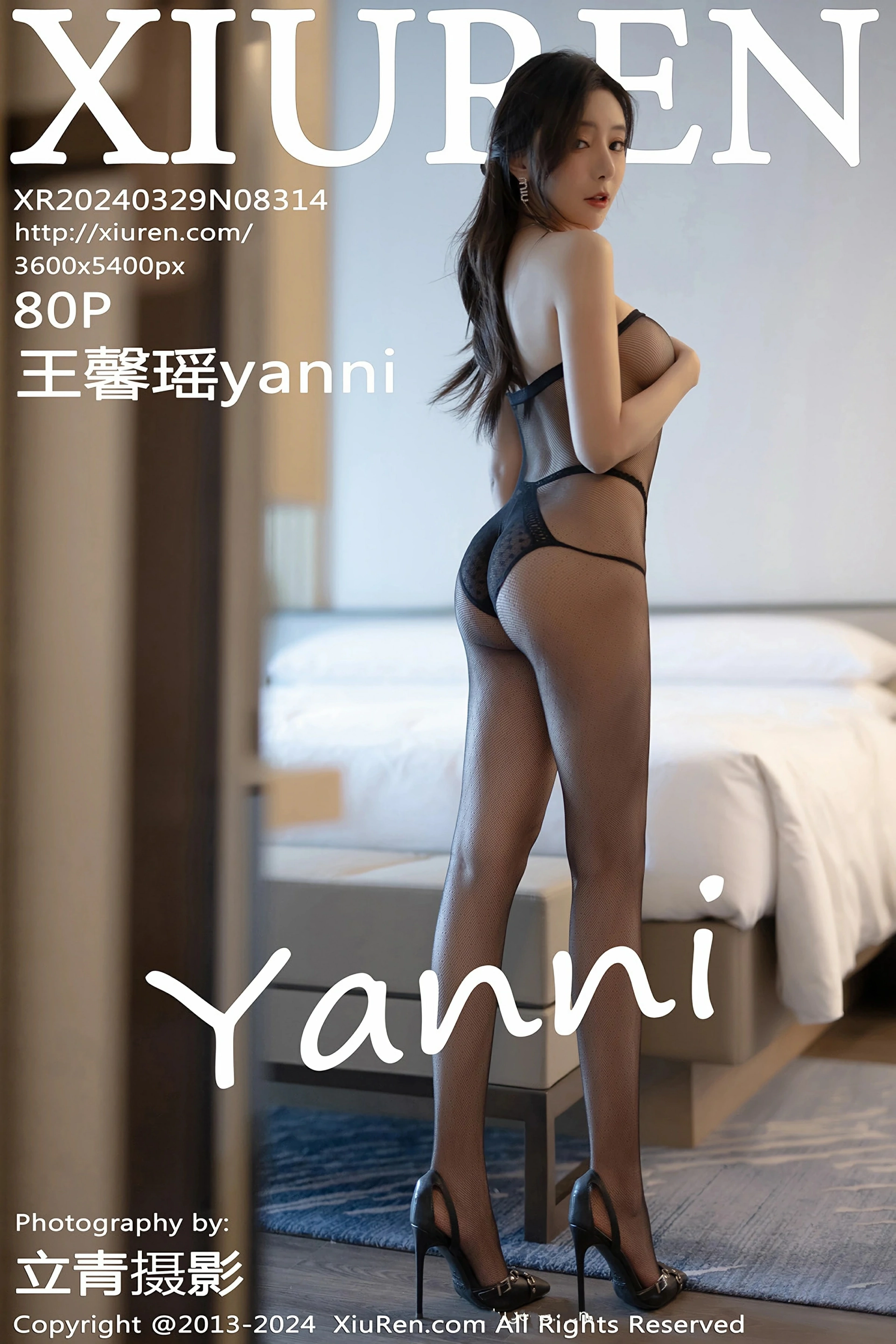 [XiuRen秀人网] 2024.03.29 No.8314 王馨瑶yanni 性感诱人黑丝 哈尔滨旅拍写真 [80+1P]