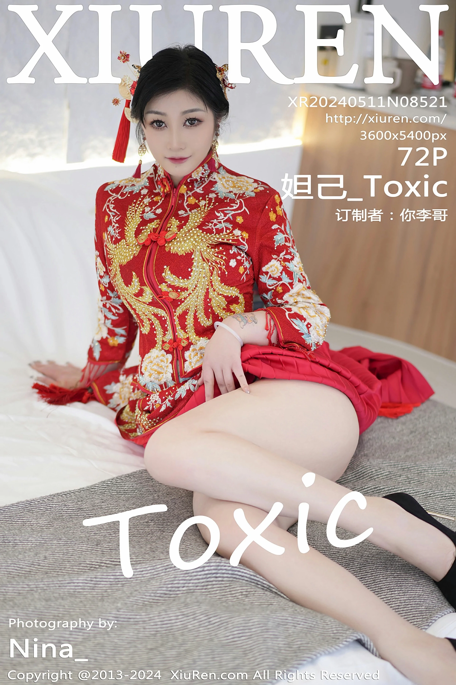 [XiuRen秀人网] 2024.05.11 No.8521 妲己_Toxic 性感新娘装扮 泰国心愿旅拍写真 [71+1P]