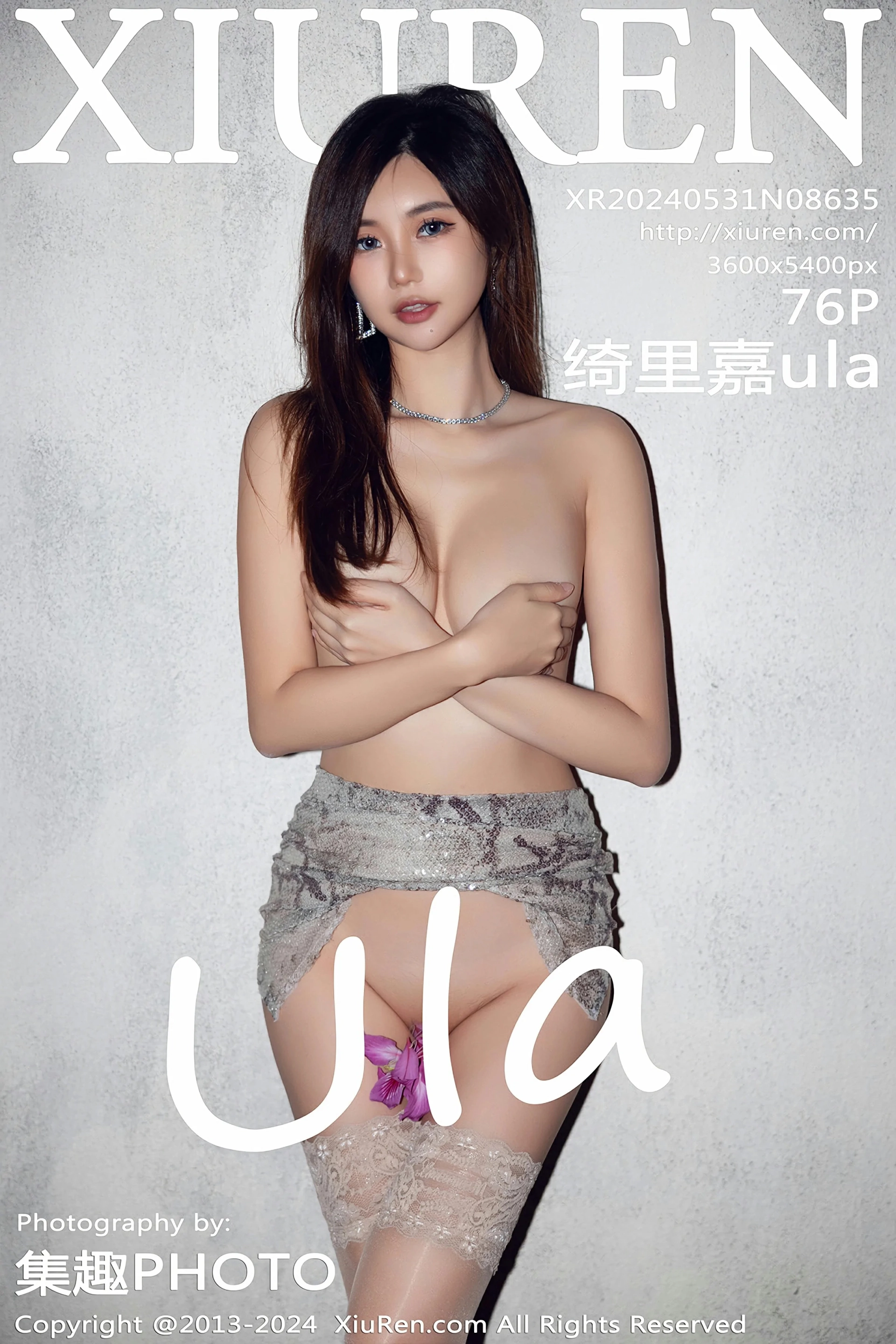 [XiuRen秀人网] 2024.05.31 No.8635 绮里嘉ula 浅色吊带短裙 魅惑黑丝 性感写真 [76+1P]