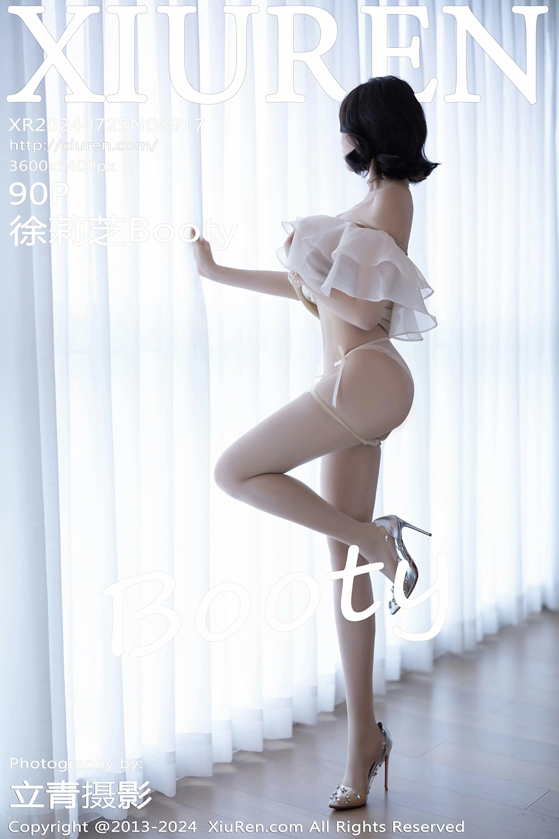 [XiuRen秀人网] 2024.07.25 No.8917 徐莉芝Booty 浅色连衣短裙 黑色情趣内衣 性感写真 [90+1P]