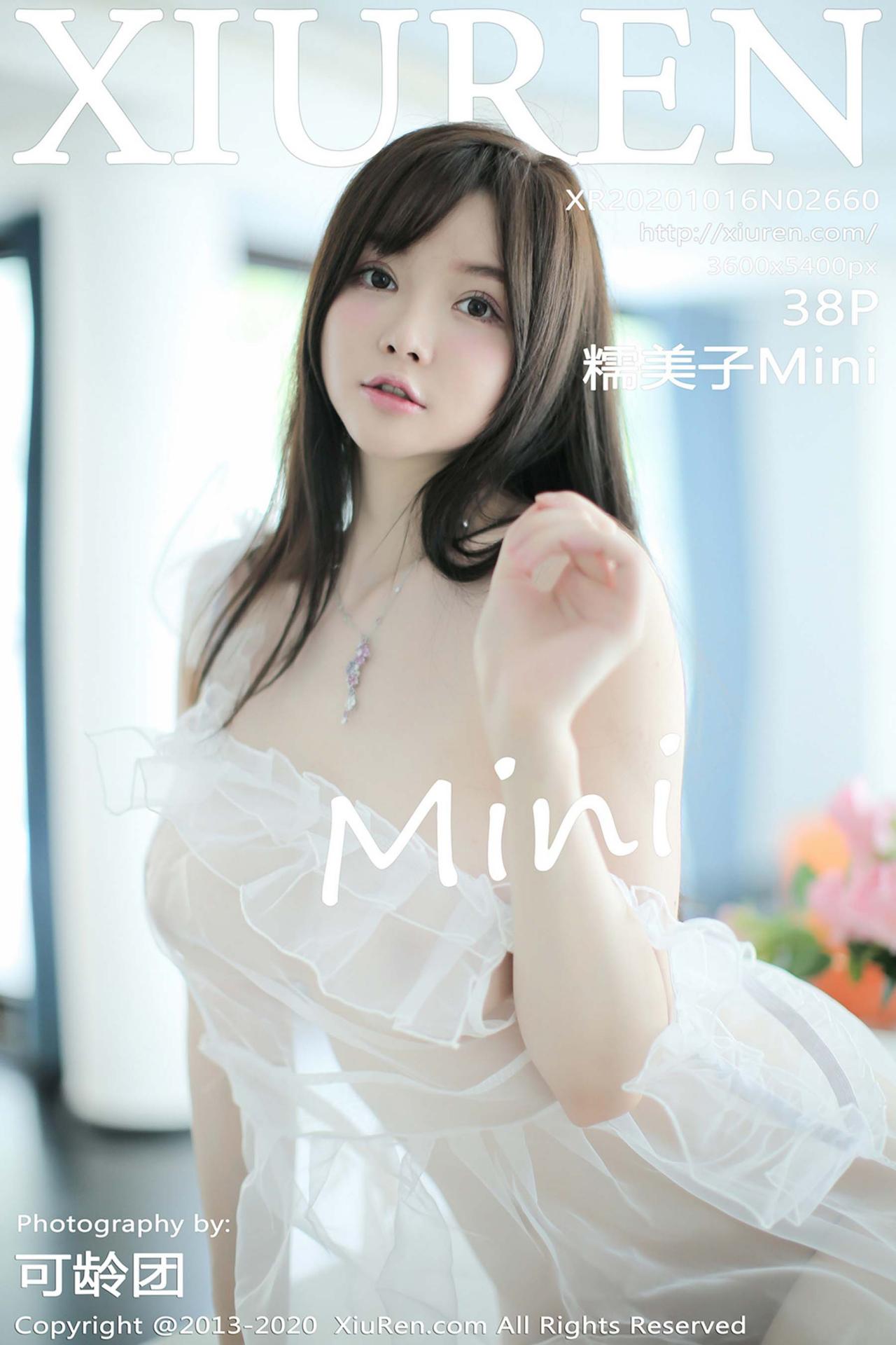 [XiuRen秀人网] 2020.10.16 No.2660 糯美子Mini 白色透视服饰系列 [38+1P]