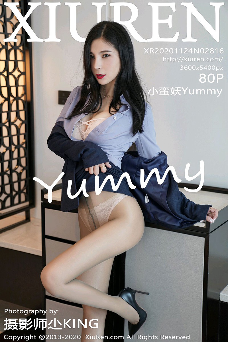 [XiuRen秀人网] 2020.11.24 No.2816 小蛮妖Yummy 性感写真 [80+1P] -第1张