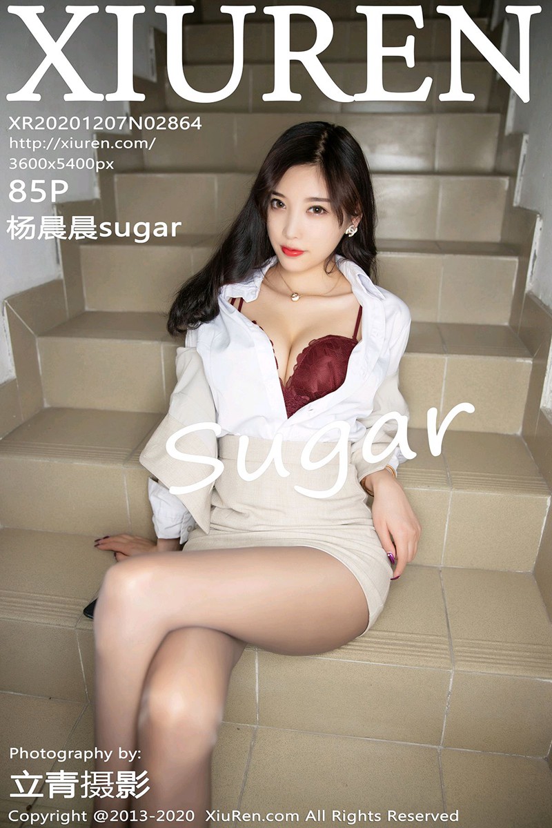 [XiuRen秀人网] 2020.12.07 No.2864 杨晨晨sugar 性感私房写真 [85+1P]