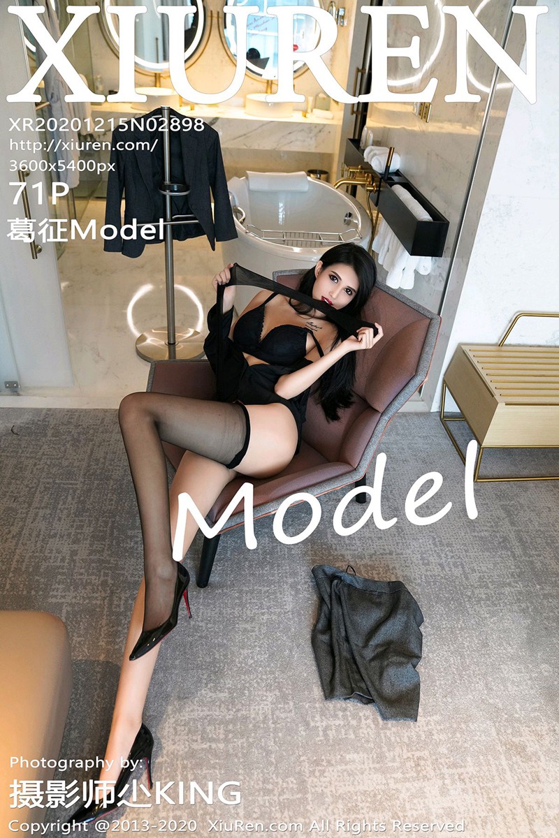 [XiuRen秀人网] 2020.12.15 No.2898 葛征Model 性感写真 [71+1P] -第1张