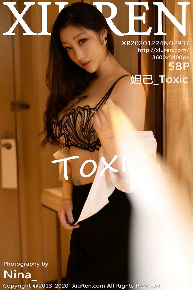 [XiuRen秀人网] 2020.12.24 No.2937 妲己_Toxic 黑色职场制服 [58+1P] -第1张