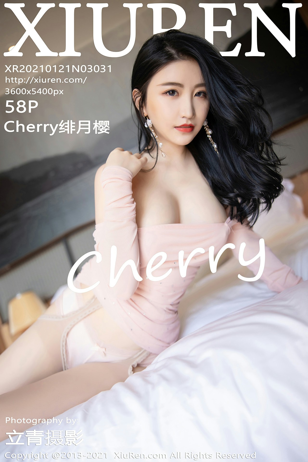 [XiuRen秀人网] 2021.01.21 No.3031 绯月樱-Cherry 朦胧丝袜性感写真 [58+1P]