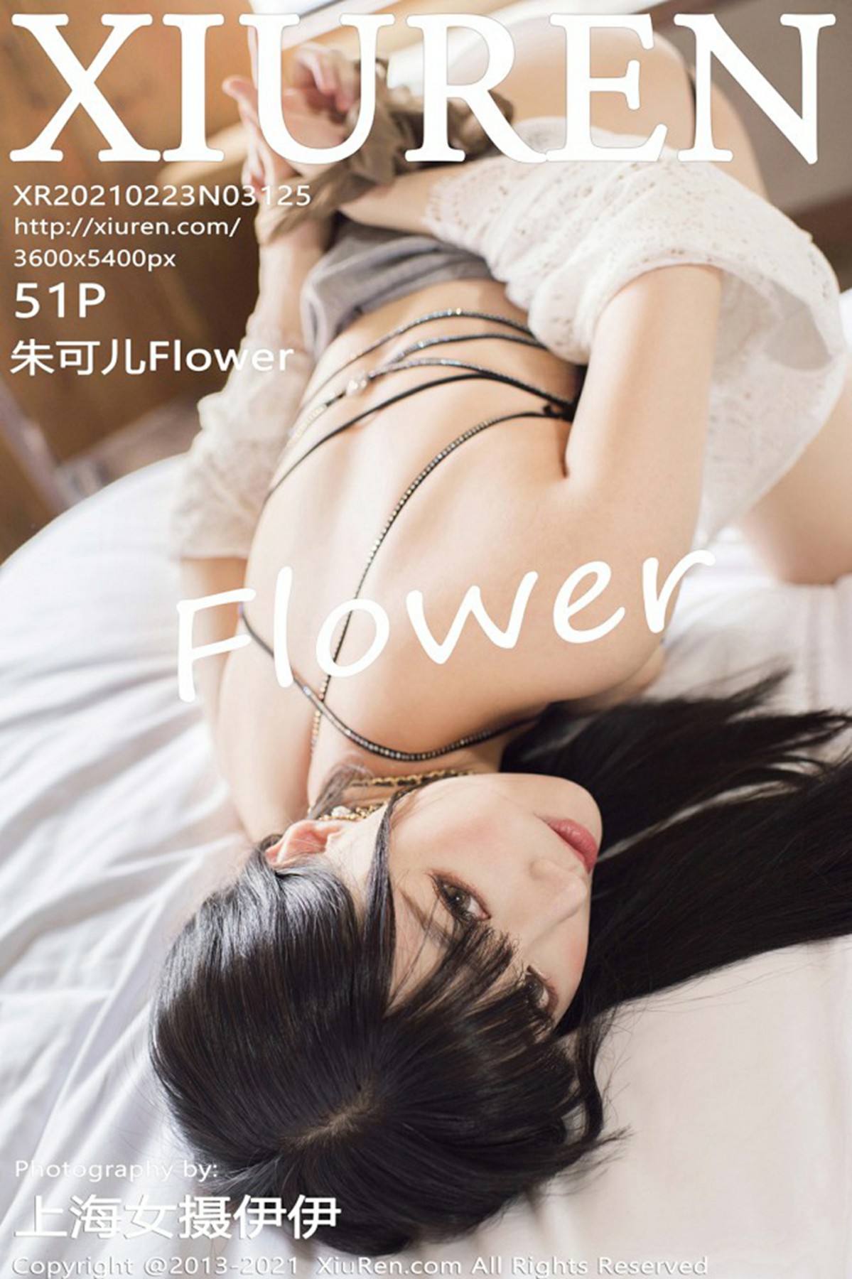 [XiuRen秀人网] 2021.02.23 No.3125 朱可儿Flower 图书馆续集 写真 [51+1P]