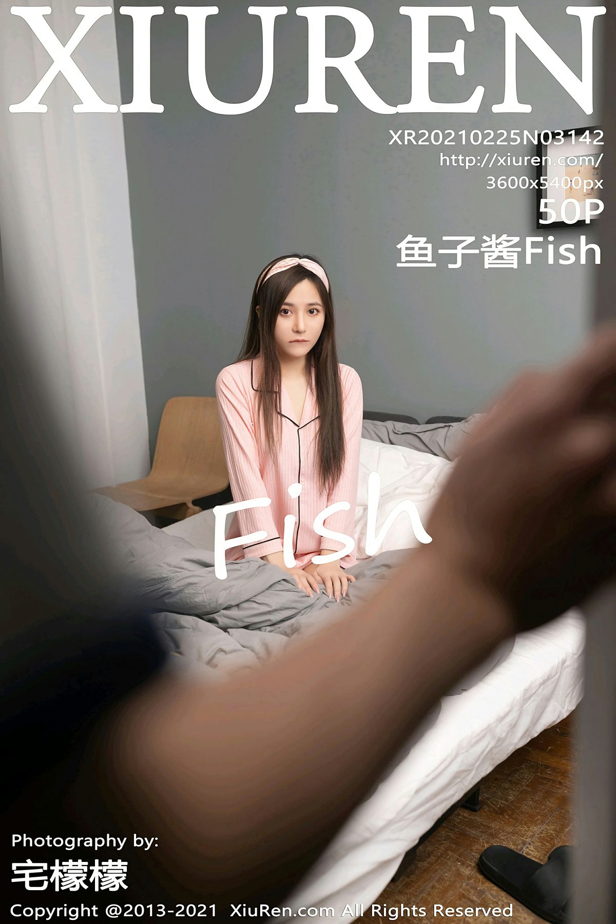 [XiuRen秀人网] 2021.02.25 No.3142 鱼子酱Fish 性感写真 [50+1P]