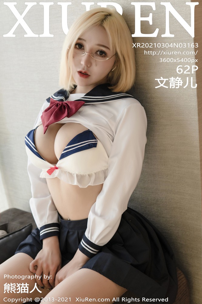 [XiuRen秀人网] 2021.03.04 No.3163 文静儿 圆蜜桃臀 第四弹写真 [62+1P]