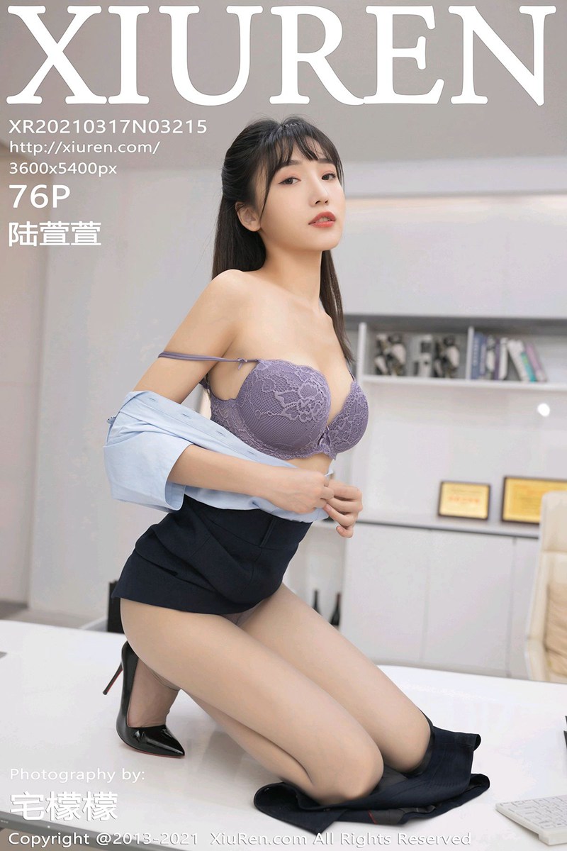 [XiuRen秀人网] 2021.03.17 No.3215 陆萱萱 客服主管主题系列 [76+1P]