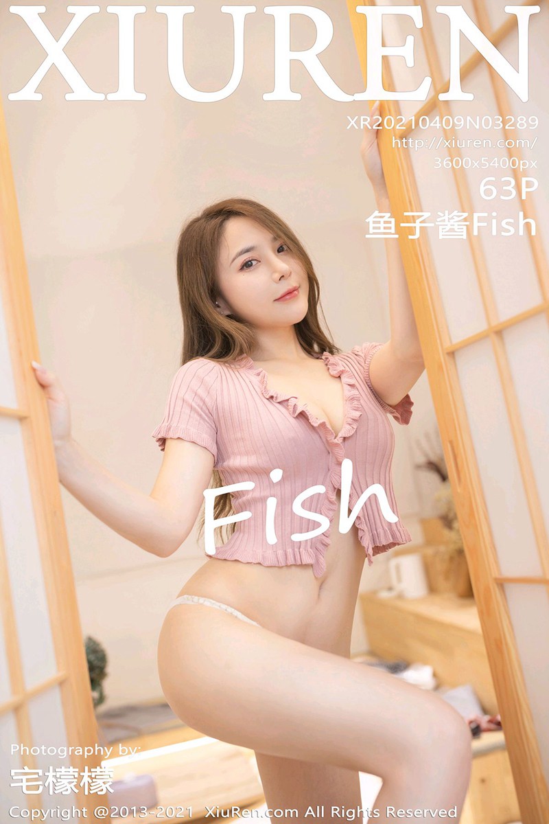 [XiuRen秀人网] 2021.04.09 No.3289 鱼子酱Fish 下班女友回家系列 [63+1P]