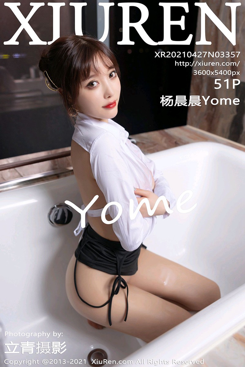 [XiuRen秀人网] 2021.04.27 No.3357 杨晨晨Yome 私房写真 [51+1P]