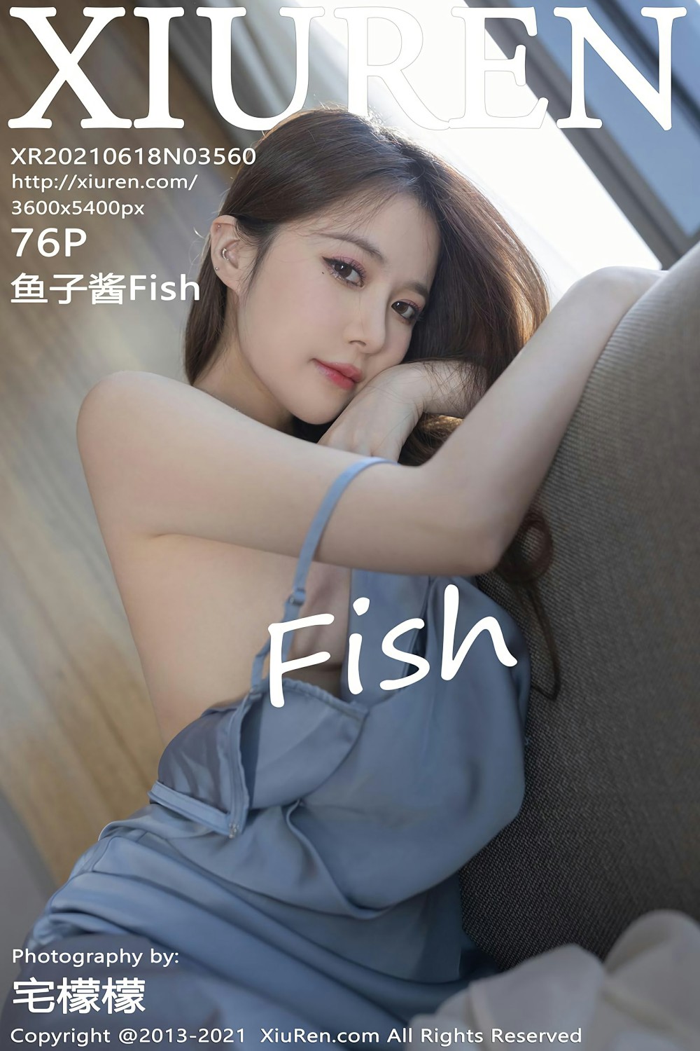 [XiuRen秀人网] 2021.06.18 No.3560 鱼子酱Fish 性感写真 [76+1P]