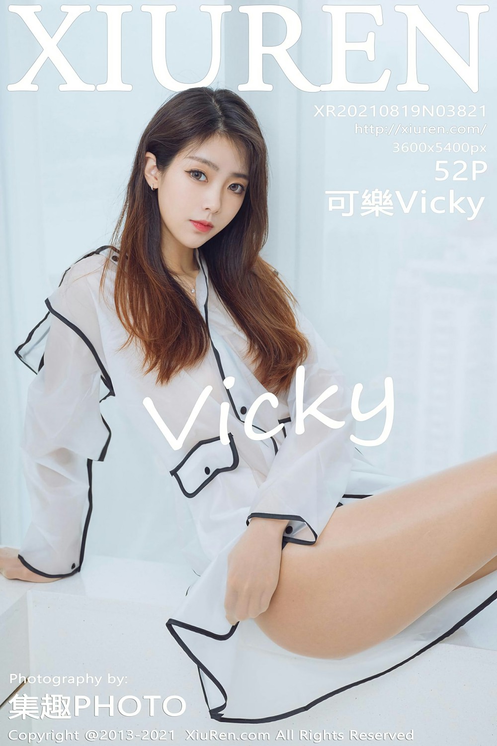 [XiuRen秀人网] 2021.08.19 No.3821 可樂Vicky 耀眼丝袜 性感写真 [52+1P]