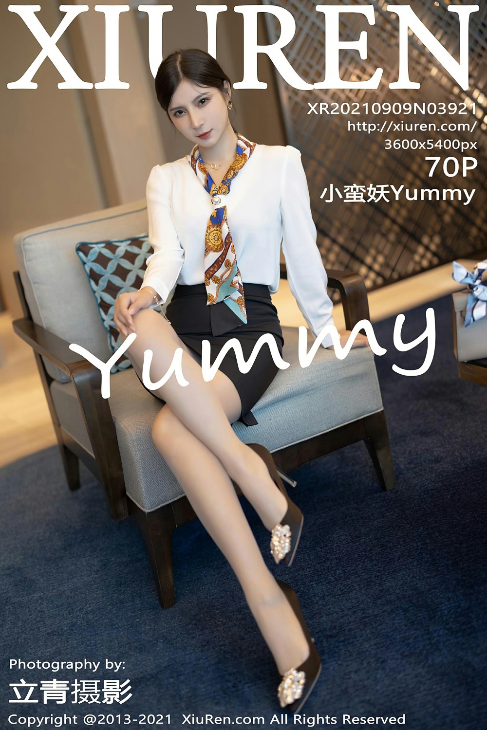 [XiuRen秀人网] 2021.09.09 No.3921 小蛮妖Yummy 优雅华丽的靓丽制服OL [70+1P]