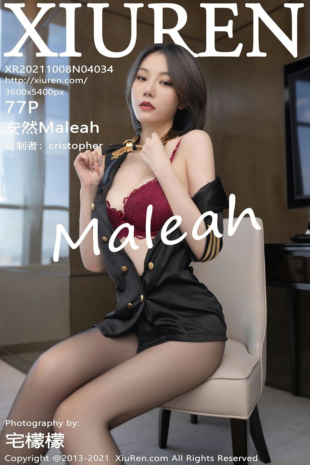 [XiuRen秀人网] 2021.10.08 No.4034 安然Maleah 性感空姐制服系列 [77+1P]