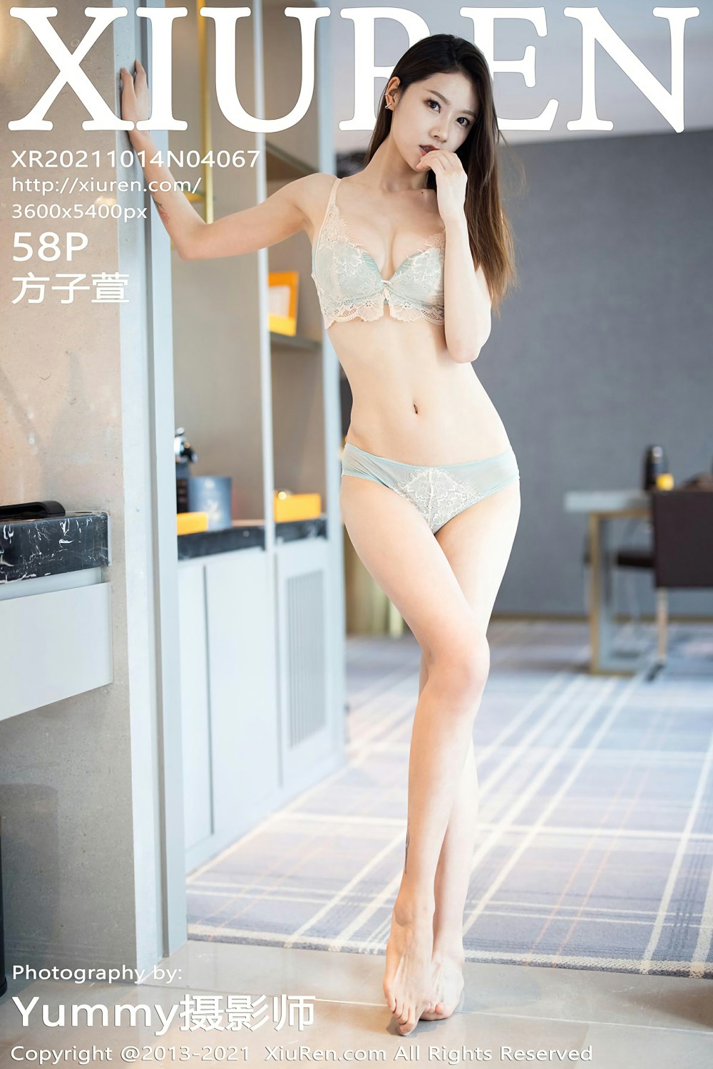 [XiuRen秀人网] 2021.10.14 No.4067 方子萱 碎花裙与丝袜 [58+1P]