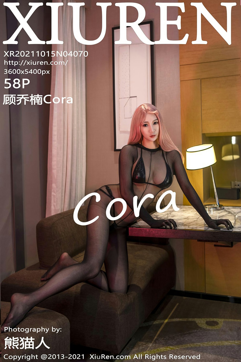 [XiuRen秀人网] 2021.10.15 No.4070 顾乔楠Cora 香瓜臀御姐 制服诱惑 [58+1P]