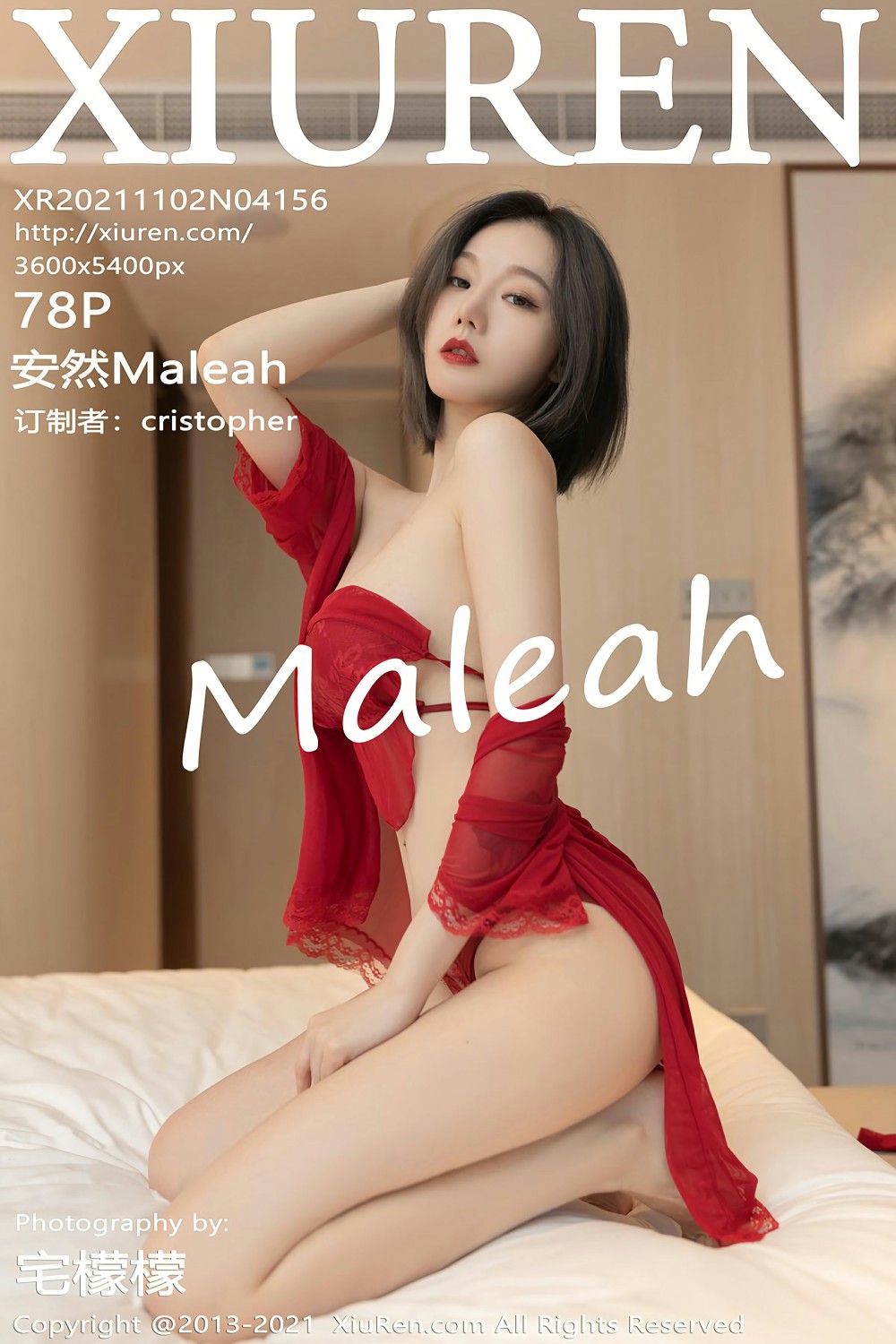 [XiuRen秀人网] 2021.11.02 No.4156 安然Maleah 猩红肚兜娇艳欲滴 [78+1P]