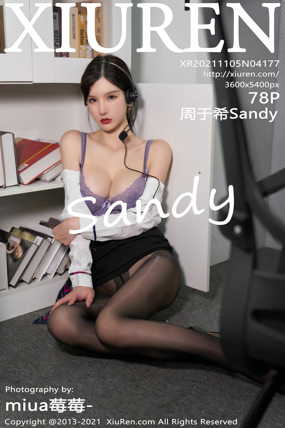 [XiuRen秀人网] 2021.11.05 No.4177 周于希Sandy 客服经理的专属服务 性感写真 [78+1P]