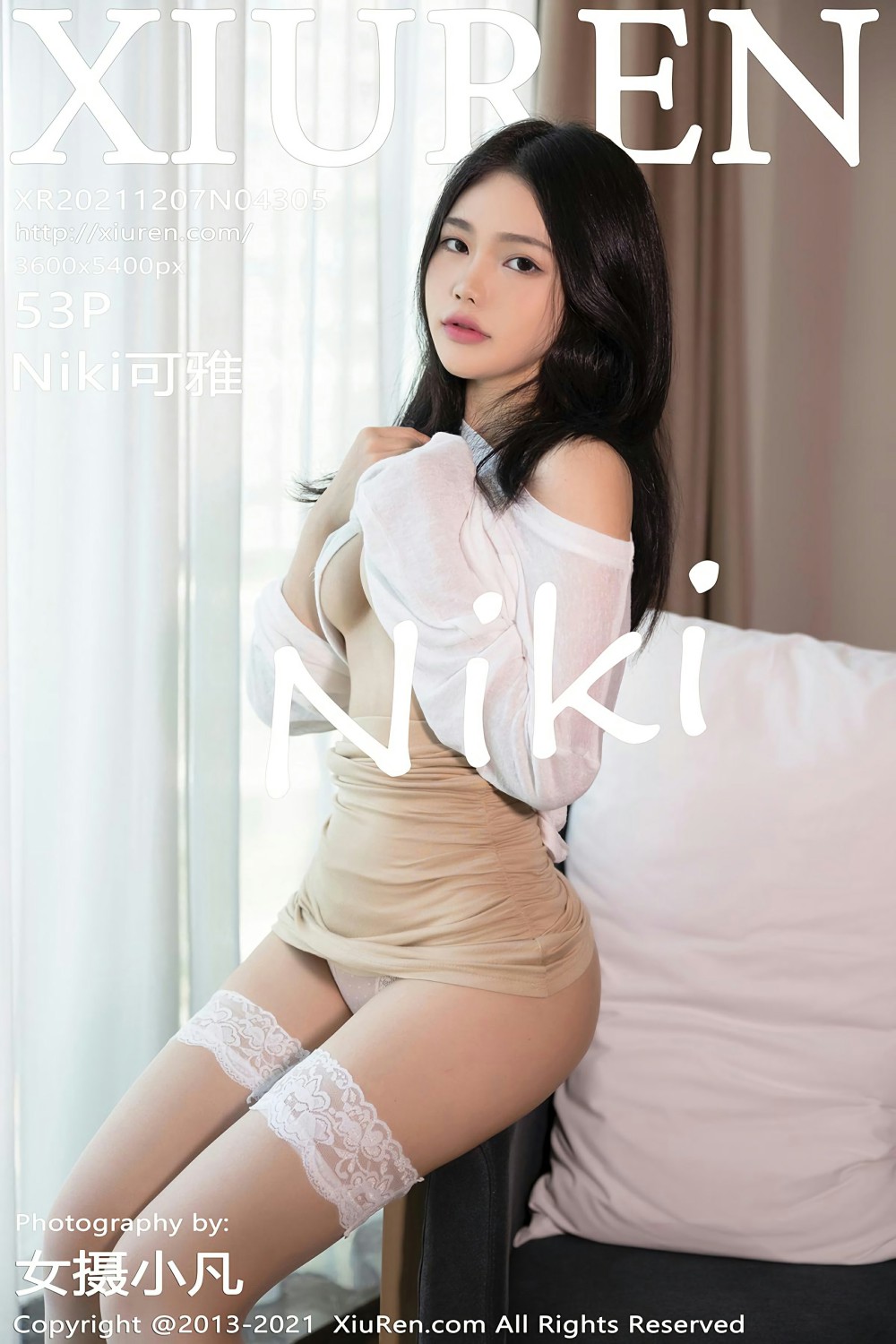 [XiuRen秀人网] 2021.12.07 No.4305 新人模特 Niki可雅 杏色超短裙 性感写真 [53+1P]