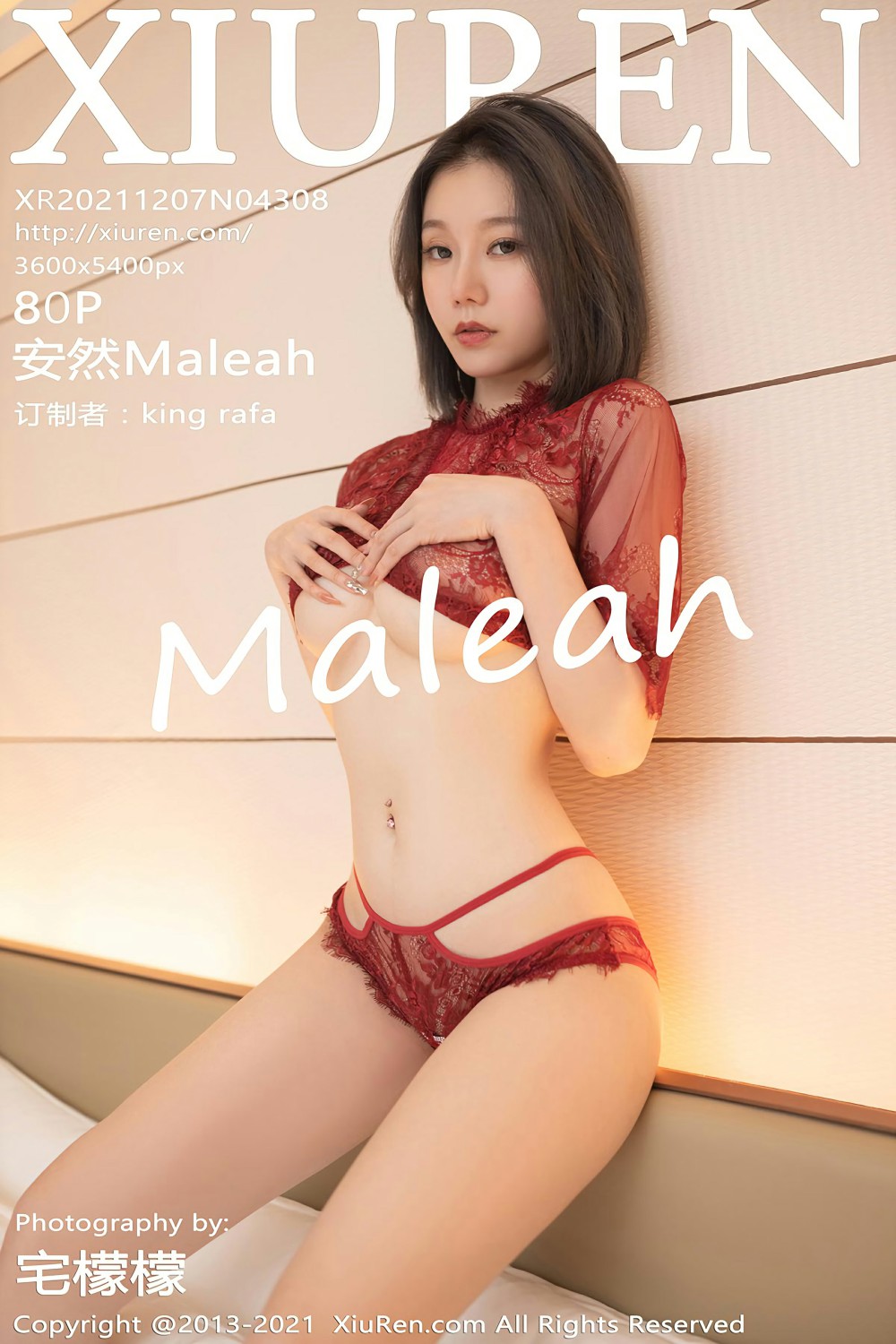 [XiuRen秀人网] 2021.12.07 No.4308 安然Maleah 红色蕾丝内衣 [90+1P]