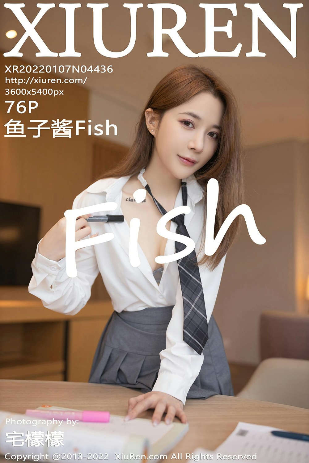 [XiuRen秀人网] 2022.01.07 No.4436 鱼子酱Fish 清纯制服诱惑 性感写真[75+1P]