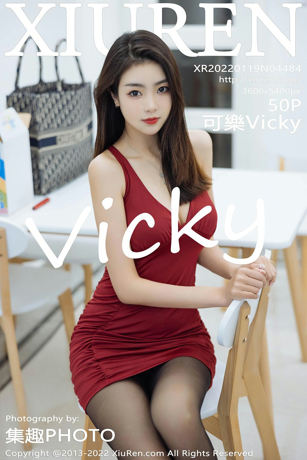 [XiuRen秀人网] 2022.01.19 No.4484 可樂Vicky 连衣短裙 性感写真 [50+1P]