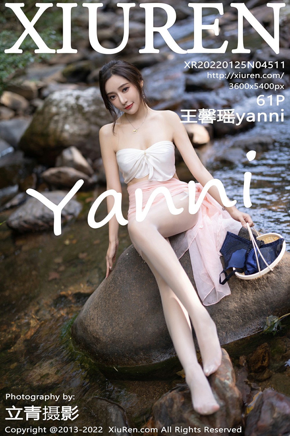 [XiuRen秀人网] 2022.01.25 No.4511 王馨瑶yanni 曼妙身材 性感写真 [61+1P]